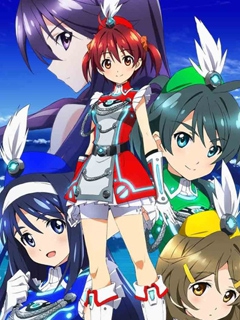 VIVIDRED OPERATION