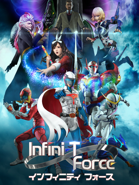 Infini-T Force