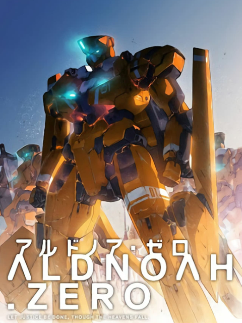 ALDNOAH.ZERO