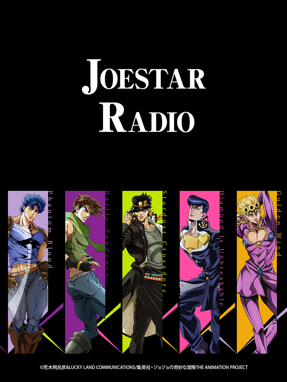 JOESTAR RADIO