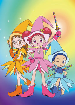 小魔女DoReMi